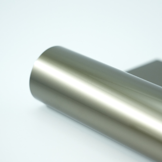 TERMINAX Chrome Bronze 1,52x15M PU paint protection film